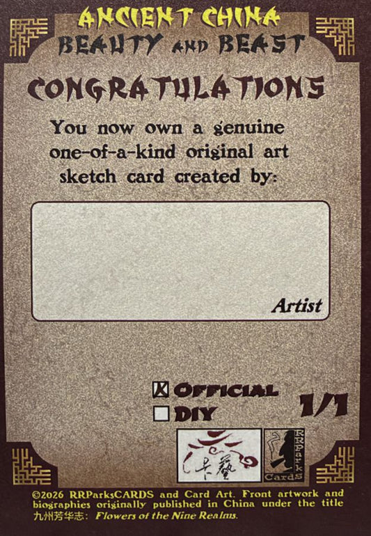 Ancient China (RRParksCARDS)